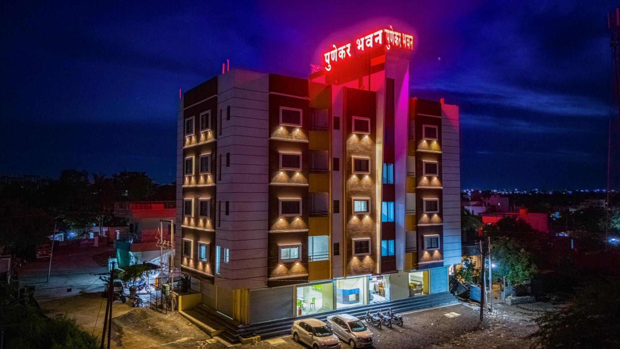 Punekar Bhavan Akalkot Buitenkant foto